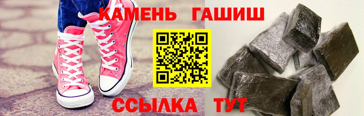 Экстази Астрахань