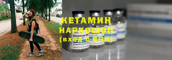 PSILOCYBIN Нефтекумск