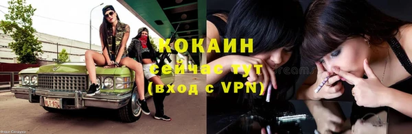 PSILOCYBIN Нефтекумск