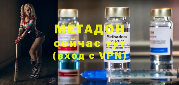PSILOCYBIN Нефтекумск