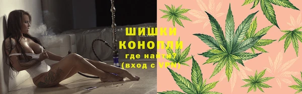 соль ск Бабаево
