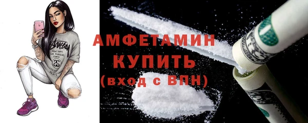 PSILOCYBIN Нефтекумск
