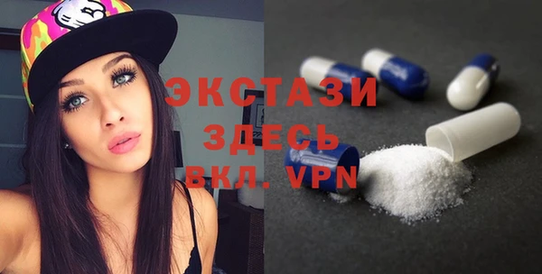 PSILOCYBIN Нефтекумск