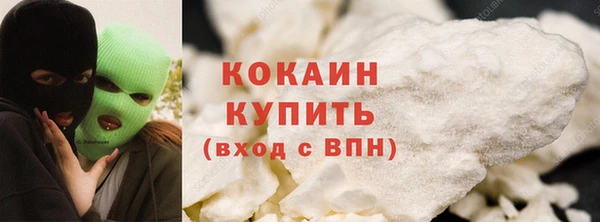 мефедрон VHQ Нея