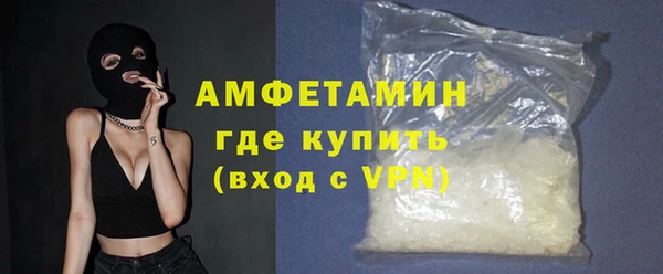 PSILOCYBIN Нефтекумск