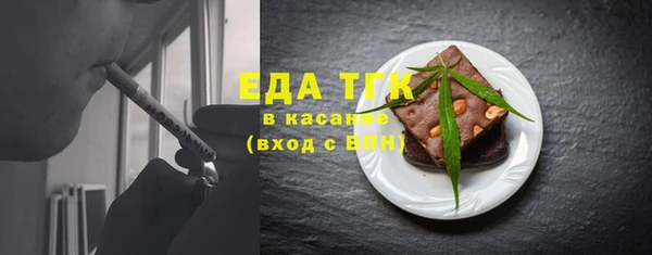 мефедрон VHQ Нея