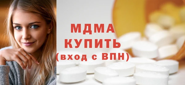 гашишное масло Нефтегорск