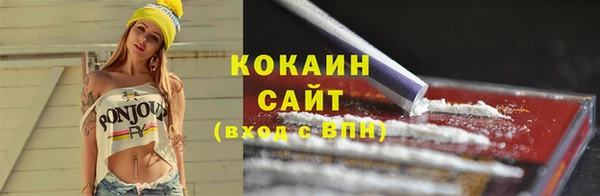 гашишное масло Нефтегорск