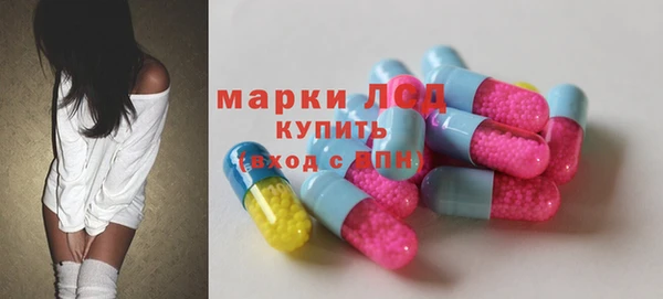мефедрон VHQ Нея
