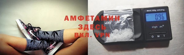 мефедрон VHQ Нея
