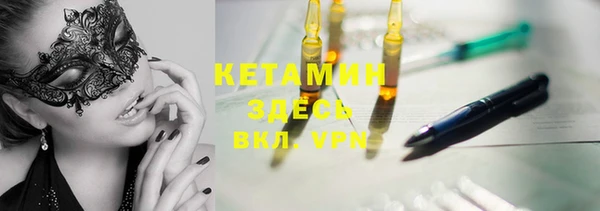 PSILOCYBIN Нефтекумск