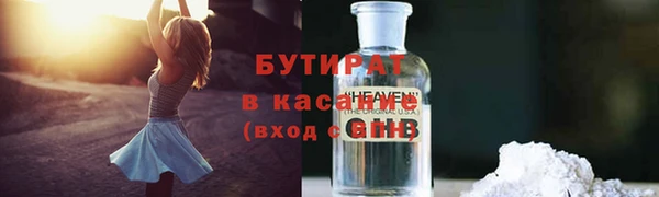 PSILOCYBIN Нефтекумск