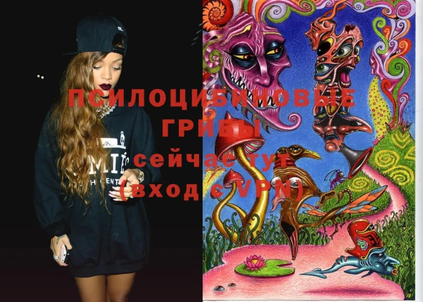 мефедрон VHQ Нея