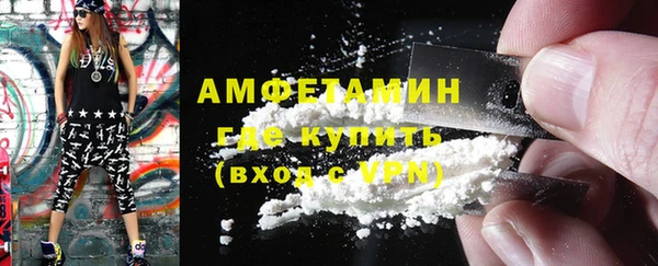гашишное масло Нефтегорск
