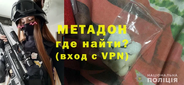 PSILOCYBIN Нефтекумск