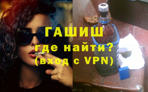 соль ск Бабаево