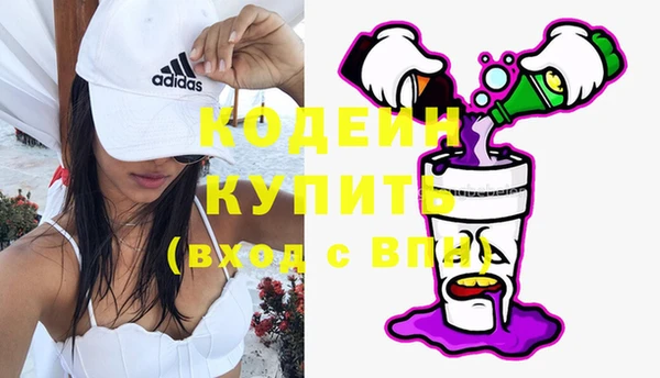 круглые Ахтубинск