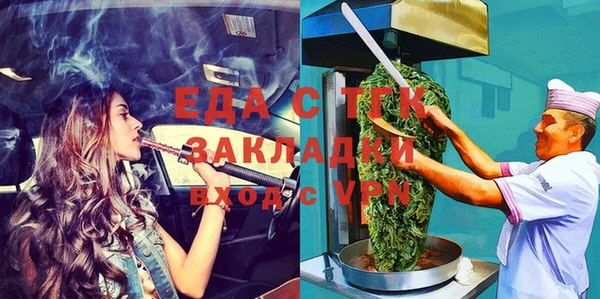 мефедрон VHQ Нея