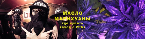 PSILOCYBIN Нефтекумск