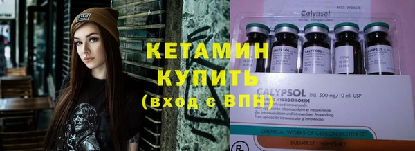 мефедрон VHQ Нея