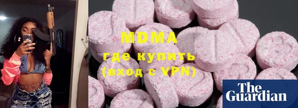 PSILOCYBIN Нефтекумск