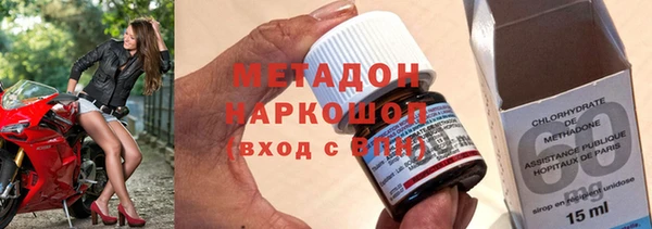 PSILOCYBIN Нефтекумск