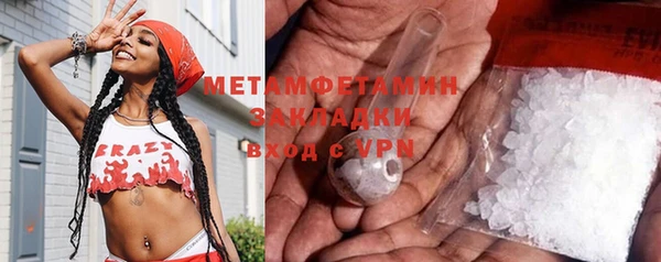 PSILOCYBIN Нефтекумск