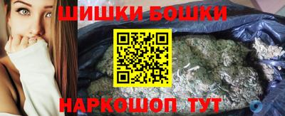 гашик Балахна