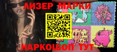 МДПВ Апшеронск
