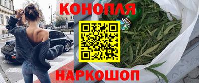 мяу мяу мука Апрелевка