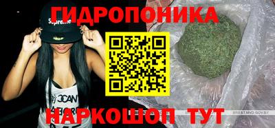 каннабис Абакан