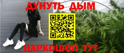 МДПВ Апшеронск