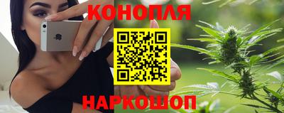 МДПВ Апшеронск