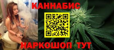МДПВ Апшеронск