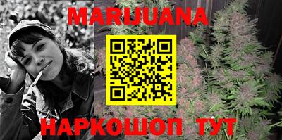 дурь Азнакаево