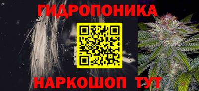 ALPHA PVP Абакан