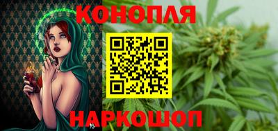 спайс Аргун