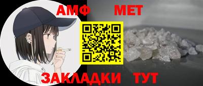 МДПВ Апшеронск