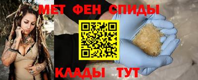 МДПВ Апшеронск