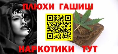 дурь Азнакаево