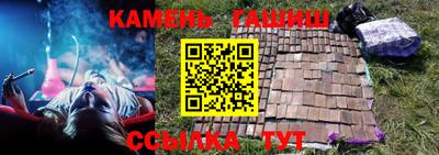 мяу мяу мука Апрелевка