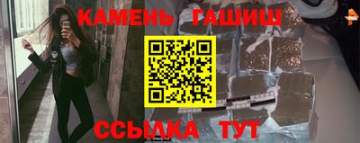 МДПВ Апшеронск