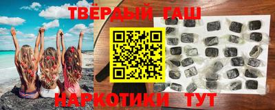 МДПВ Апшеронск