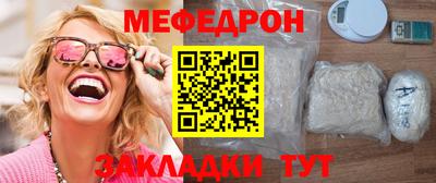 синтетический гашиш Апрелевка