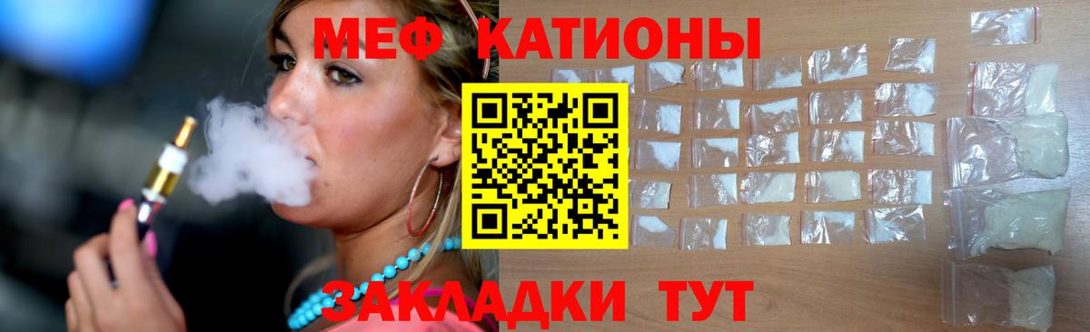 ГАШ Астрахань